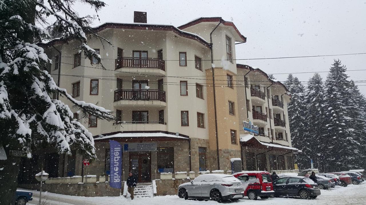 Excellent Studios For Your Vacation-Hotel Villa Park- Borovets Extérieur photo